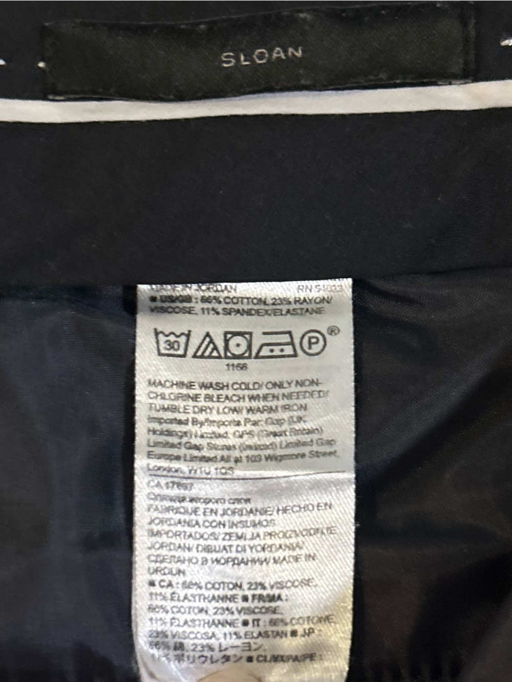Banana Republic Sloan Ankle Pants Women’s 14 - Picture 5 of 5